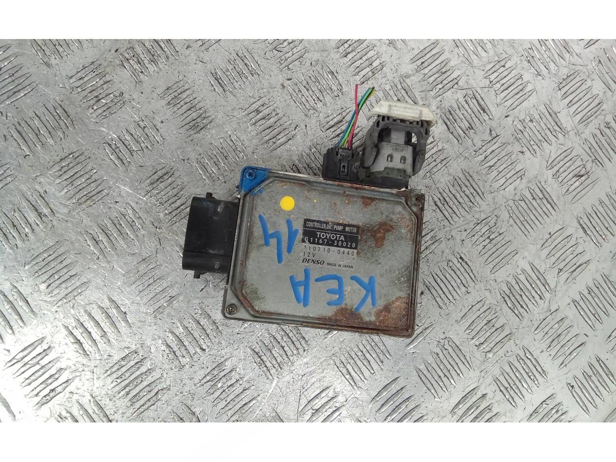 Блок управления Lexus GS, 2007 г., OEM G116730020, арт. KEA14NC02