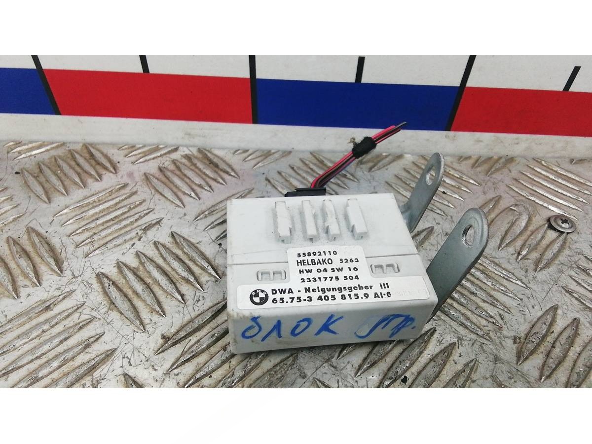 Блок управления BMW X3 E83 E83, 2005 г., OEM 65753405815, арт. LEA06NC01