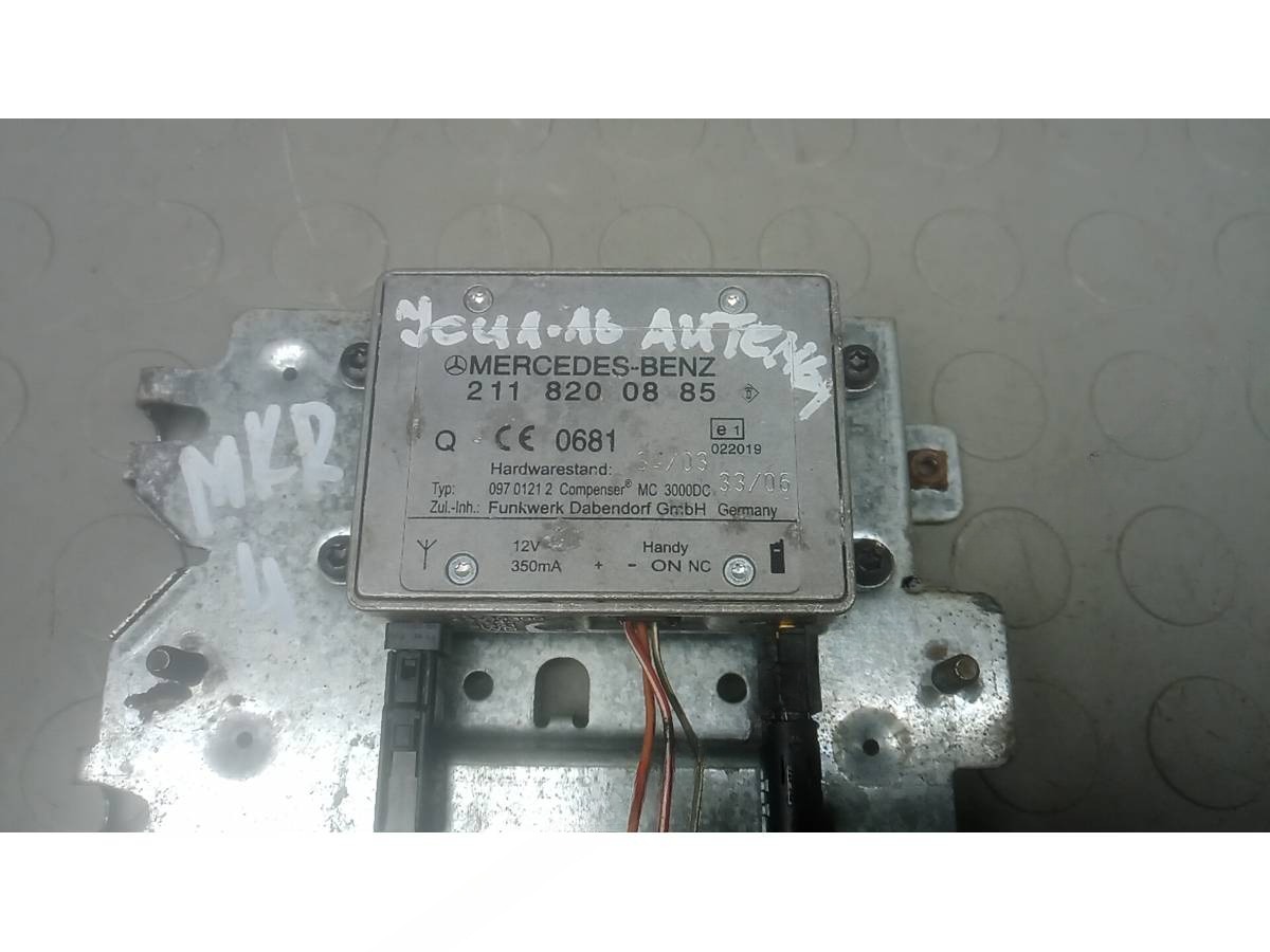 Блок управления Mercedes GL X164 X164, 2007 г., OEM 2118200885, арт. MKR04XA01
