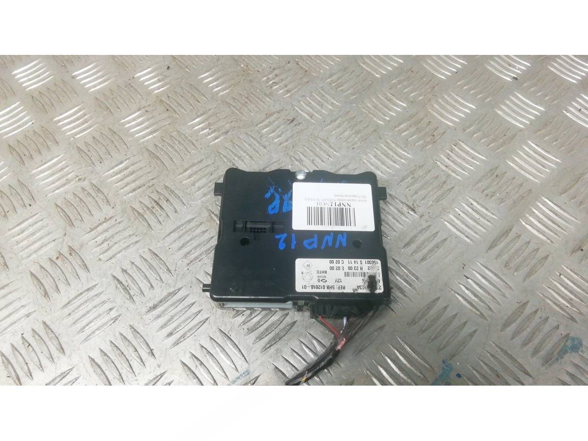 Блок управления Nissan X-Trail T32, 2015 г., OEM 5hb01201801, арт. NNP12NC01