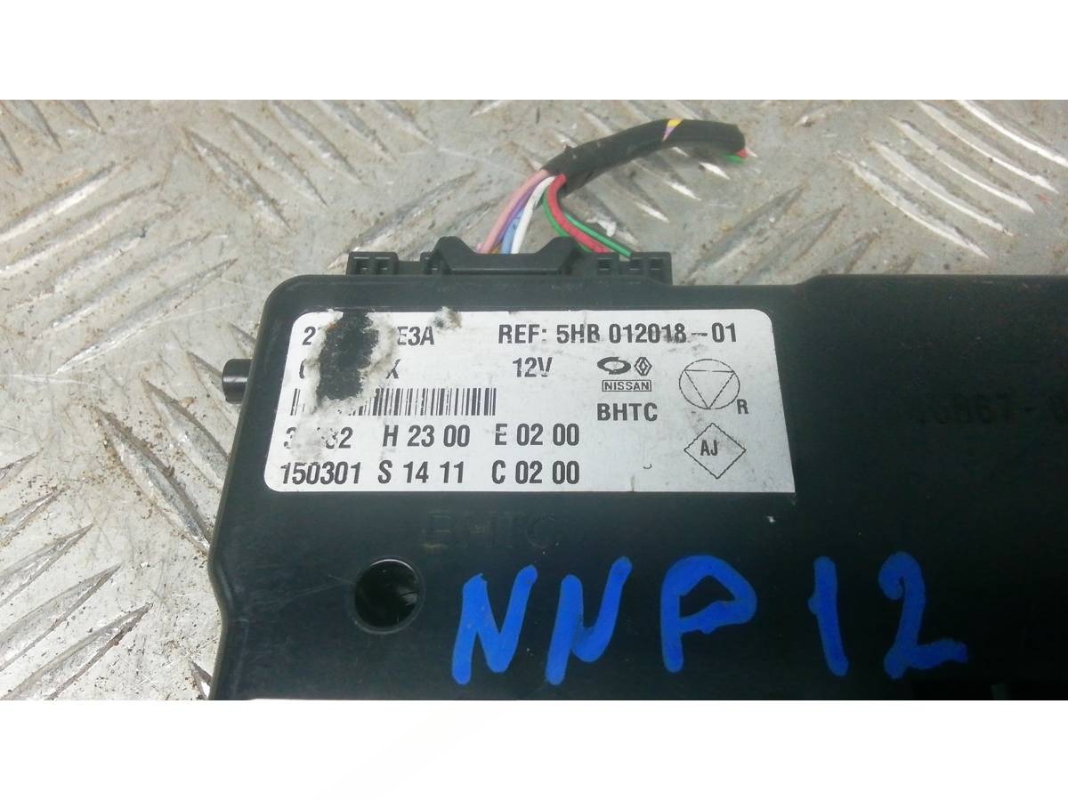 Блок управления Nissan X-Trail T32, 2015 г., OEM 5hb01201801, арт. NNP12NC01, фото 3