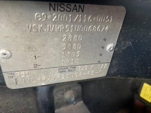 Раздаточная коробка Nissan Pathfinder R51, 2005 г., арт. OEA04T401, фото 8