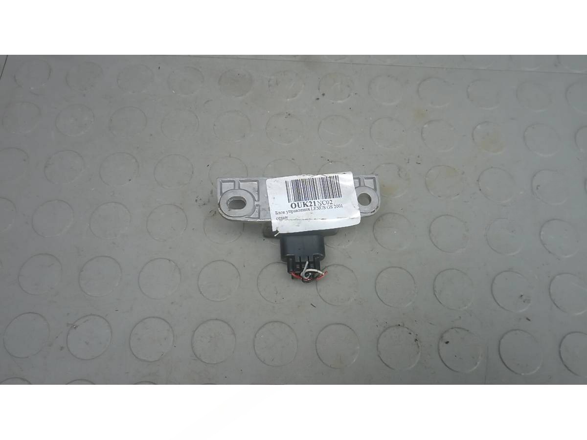 Блок управления Lexus GS, 2001 г., OEM 8918330050, арт. OUK21NC02