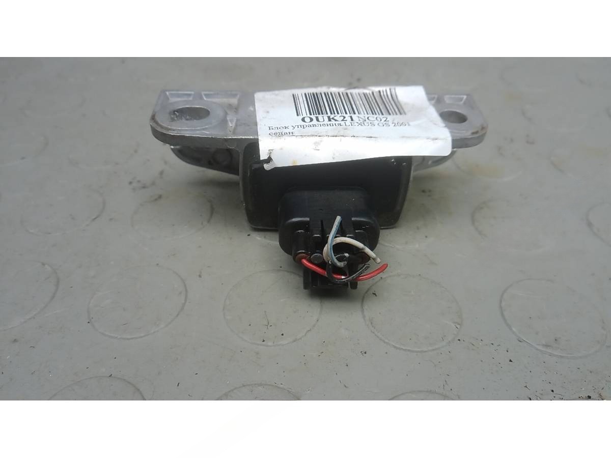 Блок управления Lexus GS, 2001 г., OEM 8918330050, арт. OUK21NC02, фото 2