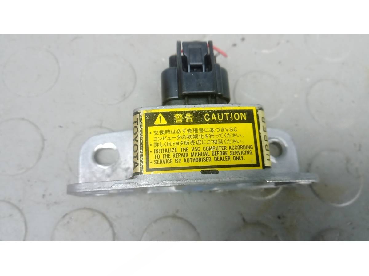 Блок управления Lexus GS, 2001 г., OEM 8918330050, арт. OUK21NC02, фото 4