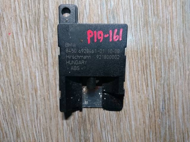 Антенна Bluetooth BMW E60/E61, 2008 г