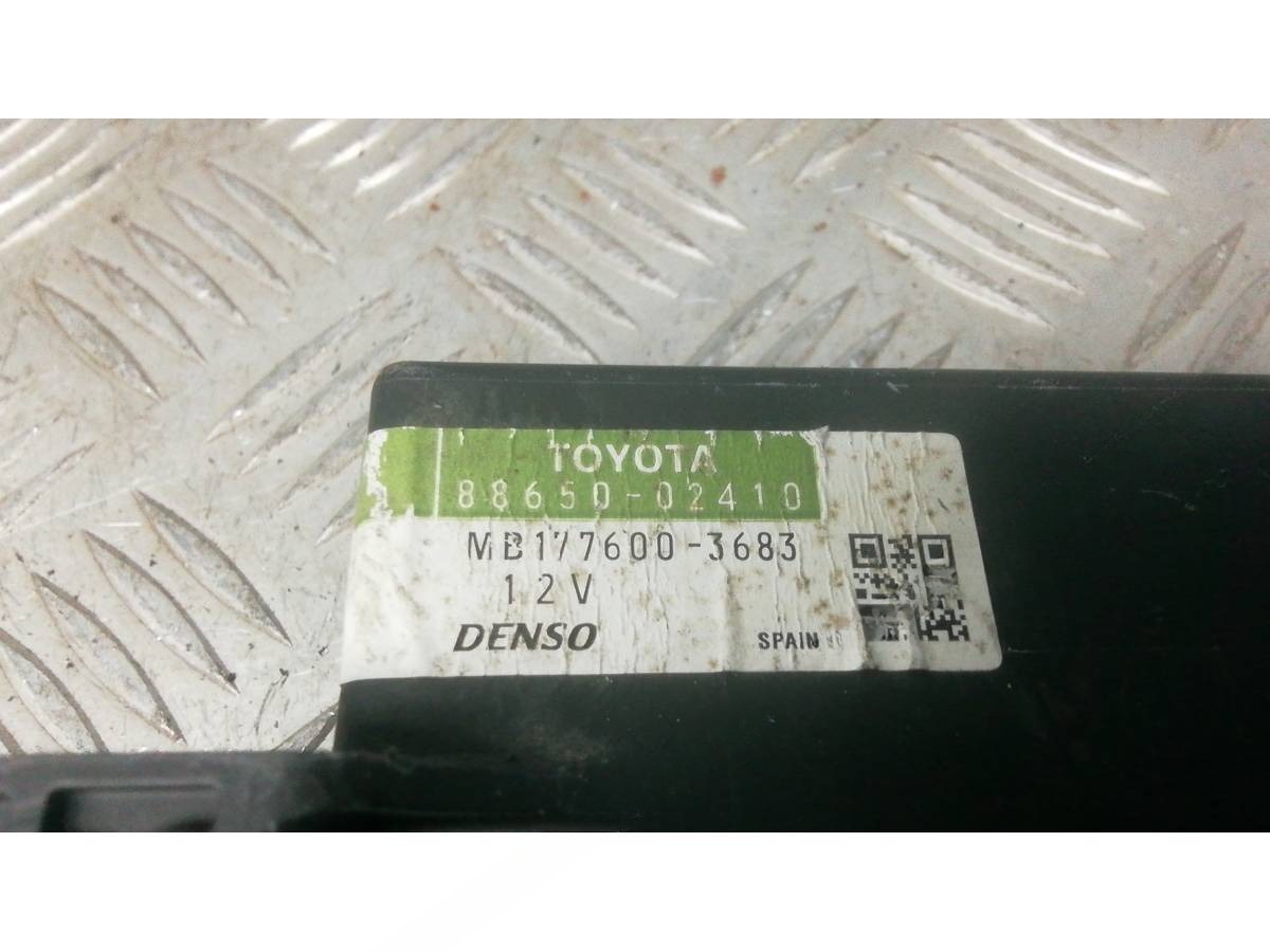 Блок управления Toyota Auris E150, 2007 г., OEM 8865002410, арт. PBE06NC01, фото 3