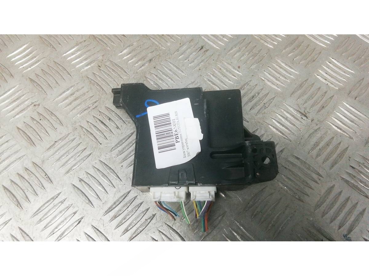 Блок управления Toyota Auris E150, 2007 г., OEM 8865002410, арт. PBE06NC01, фото 4