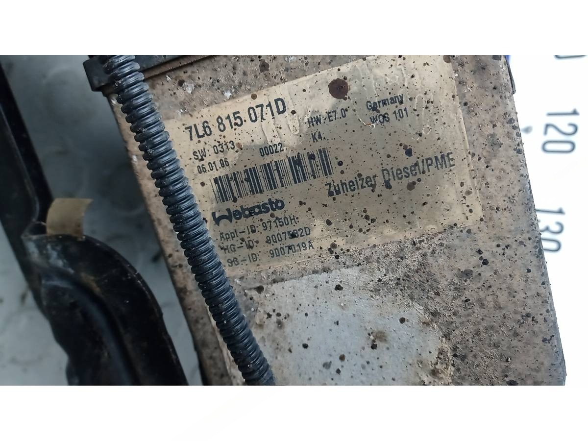 Автономный отопитель Volkswagen Touareg 7L, 2006 г., OEM 7L6815071F, арт. POK82KH01, фото 3