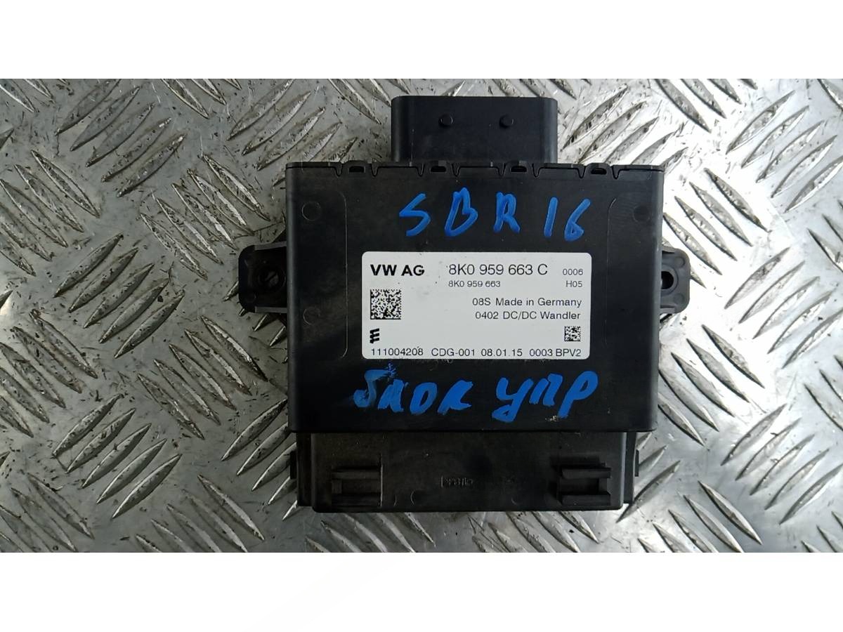 Блок управления Skoda Yeti, 2015 г., OEM 8k0959663c, арт. SBR16NC01