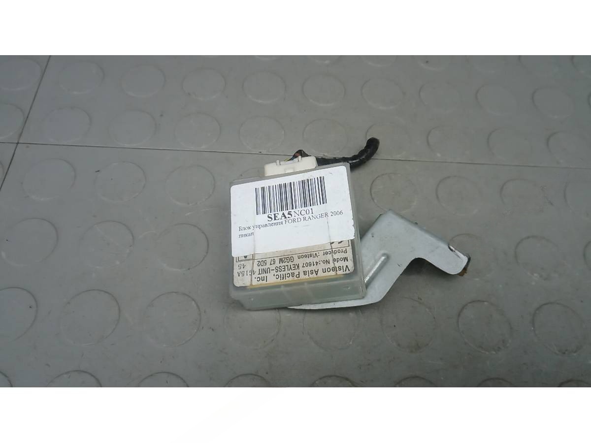 Блок управления Ford Ranger, 2005 г., OEM 88LP0060, арт. SEA05NC01