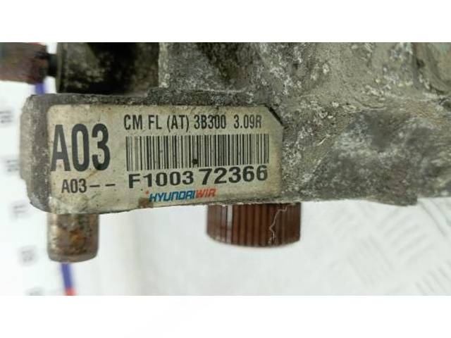 Раздаточная коробка Hyundai Santa Fe, 2010 г., OEM 3B300309R, арт. SEP63UP01, фото 4