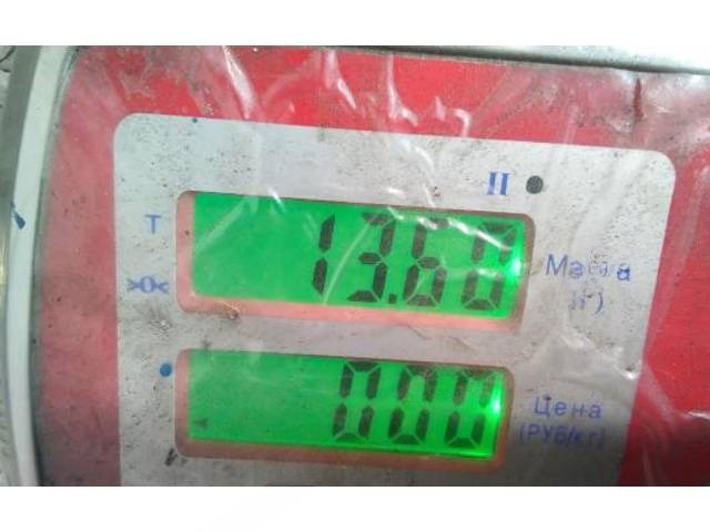 Раздаточная коробка Ford Kuga, 2010 г., OEM 8V417L486AE, арт. SKR03T401, фото 7