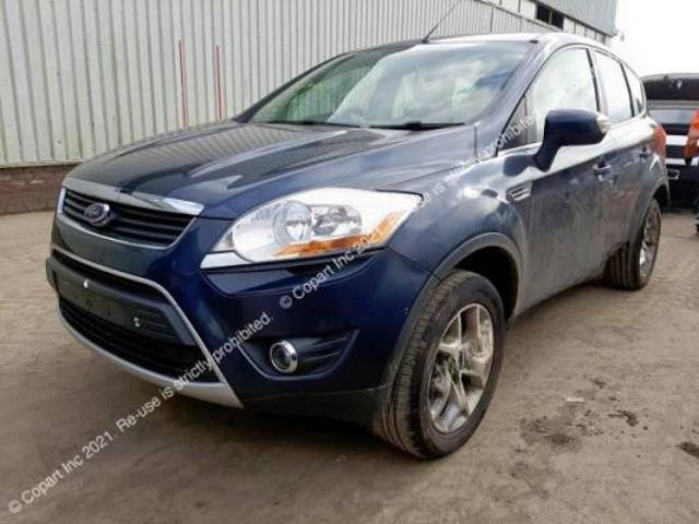 Раздаточная коробка Ford Kuga, 2010 г., OEM 8V417L486AE, арт. SKR03T401, фото 8