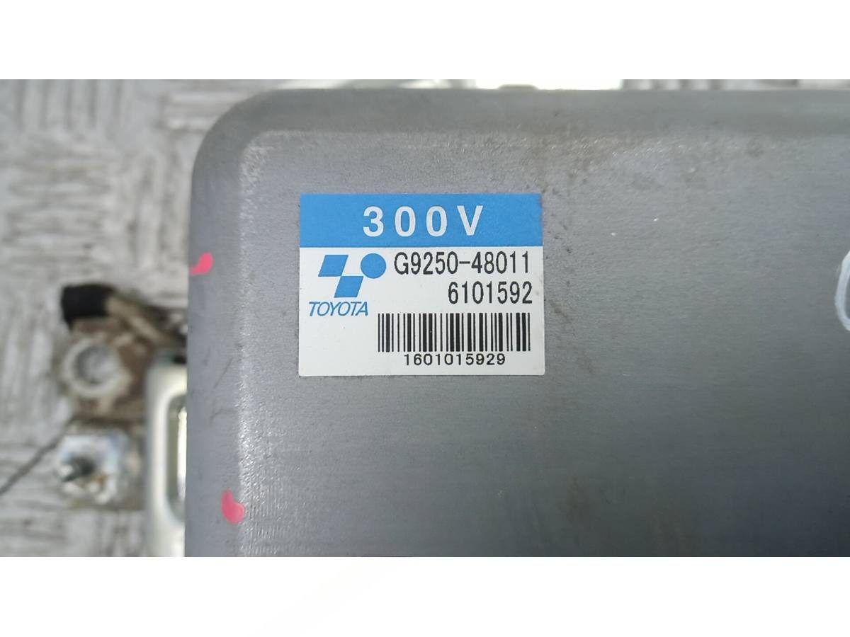 Блок управления Lexus RX, 2006 г., OEM g925048011, арт. UDN19WH01, фото 5