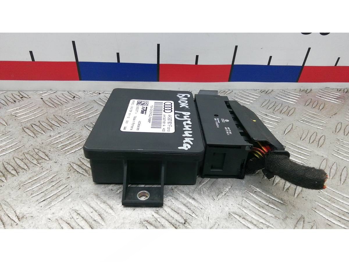 Блок управления Audi A6 C7, 2013 г., OEM 4h0907801f, арт. XML18XK01, фото 3