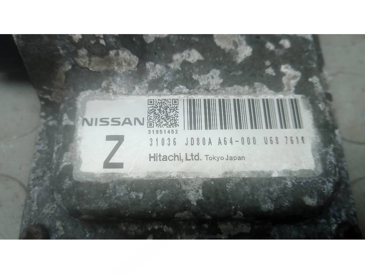 Блок управления Nissan X-Trail T31, 2007 г., OEM 3191452, арт. XPH13NC01, фото 3