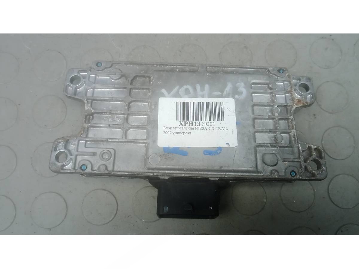 Блок управления Nissan X-Trail T31, 2007 г., OEM 3191452, арт. XPH13NC01, фото 4