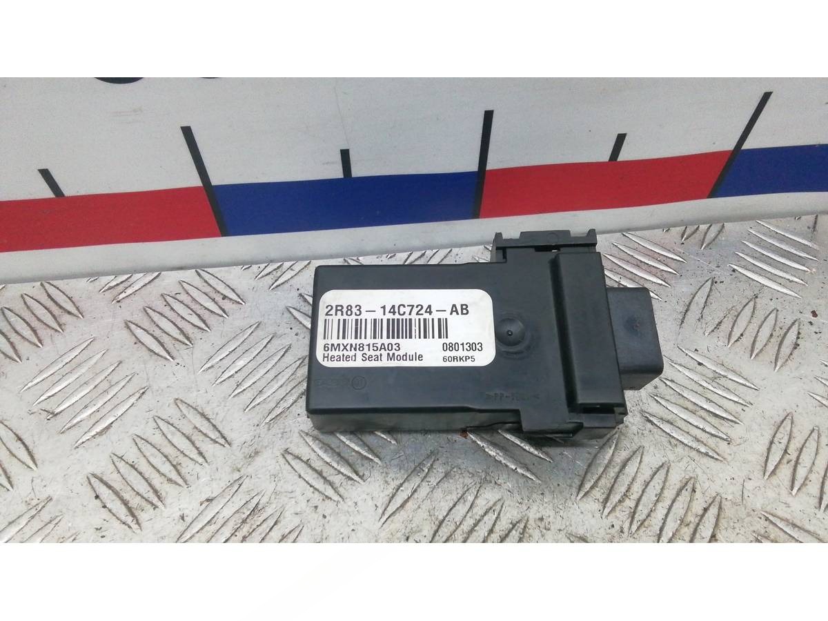 Блок управления Land-Rover Range Rover Sport, 2008 г., OEM 2r8314c724ab, арт. ZML20NC01