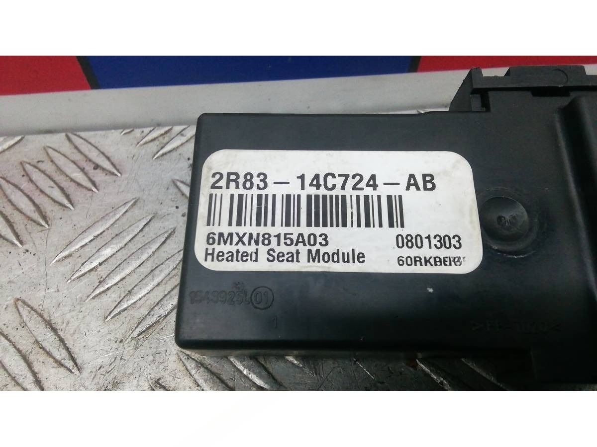 Блок управления Land-Rover Range Rover Sport, 2008 г., OEM 2r8314c724ab, арт. ZML20NC01, фото 2