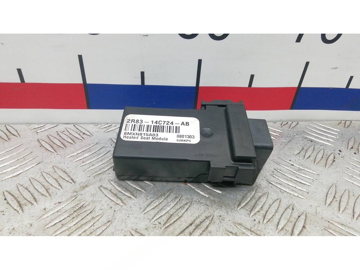 Блок управления Land-Rover Range Rover Sport, 2008 г., OEM 2r8314c724ab, арт. ZML20NC01, фото 3