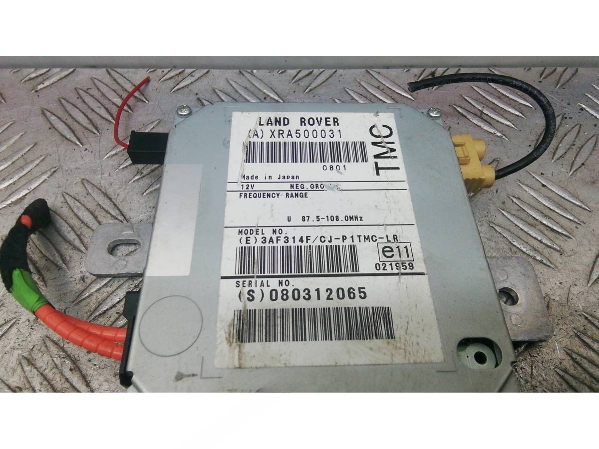 Блок управления Land-Rover Range Rover Sport, 2008 г., OEM xra500031, арт. ZML20NC02, фото 2