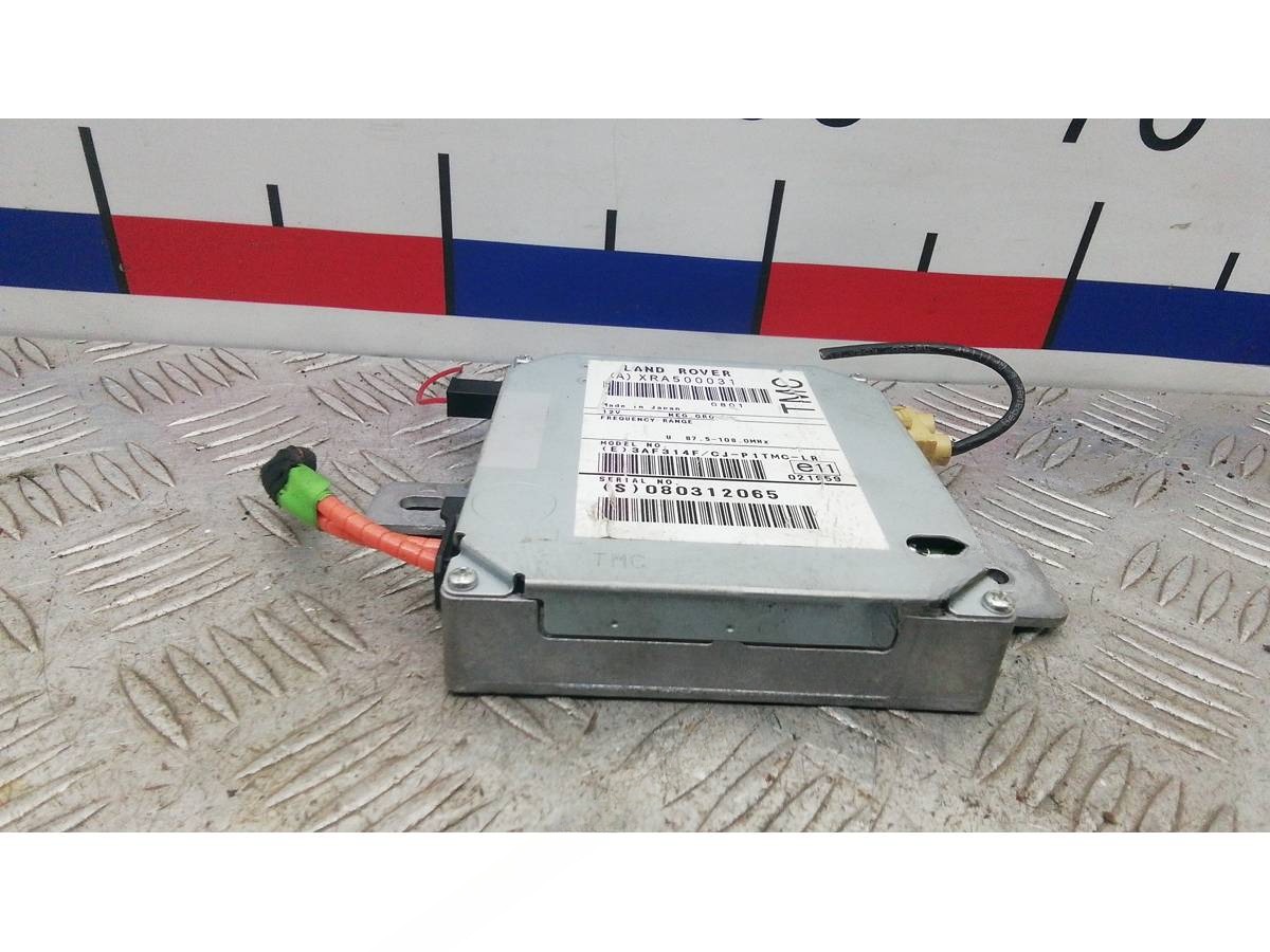 Блок управления Land-Rover Range Rover Sport, 2008 г., OEM xra500031, арт. ZML20NC02, фото 3