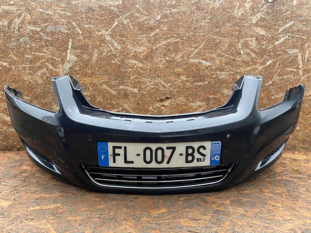 Новое Opel Zafira, 2009 г., арт. 106606064, фото 3