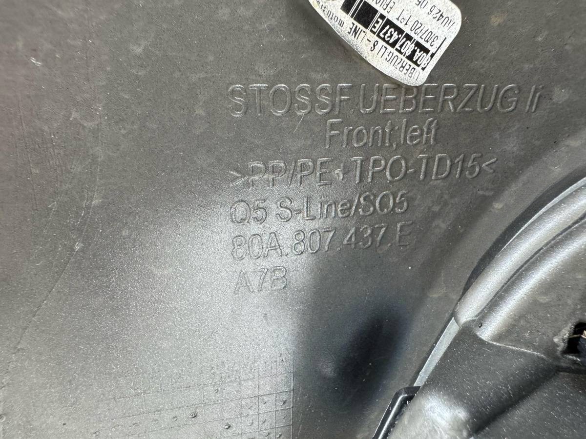 Новое Mini Cooper Q5, 2020 г., OEM 51437347698, арт. 13144, фото 29
