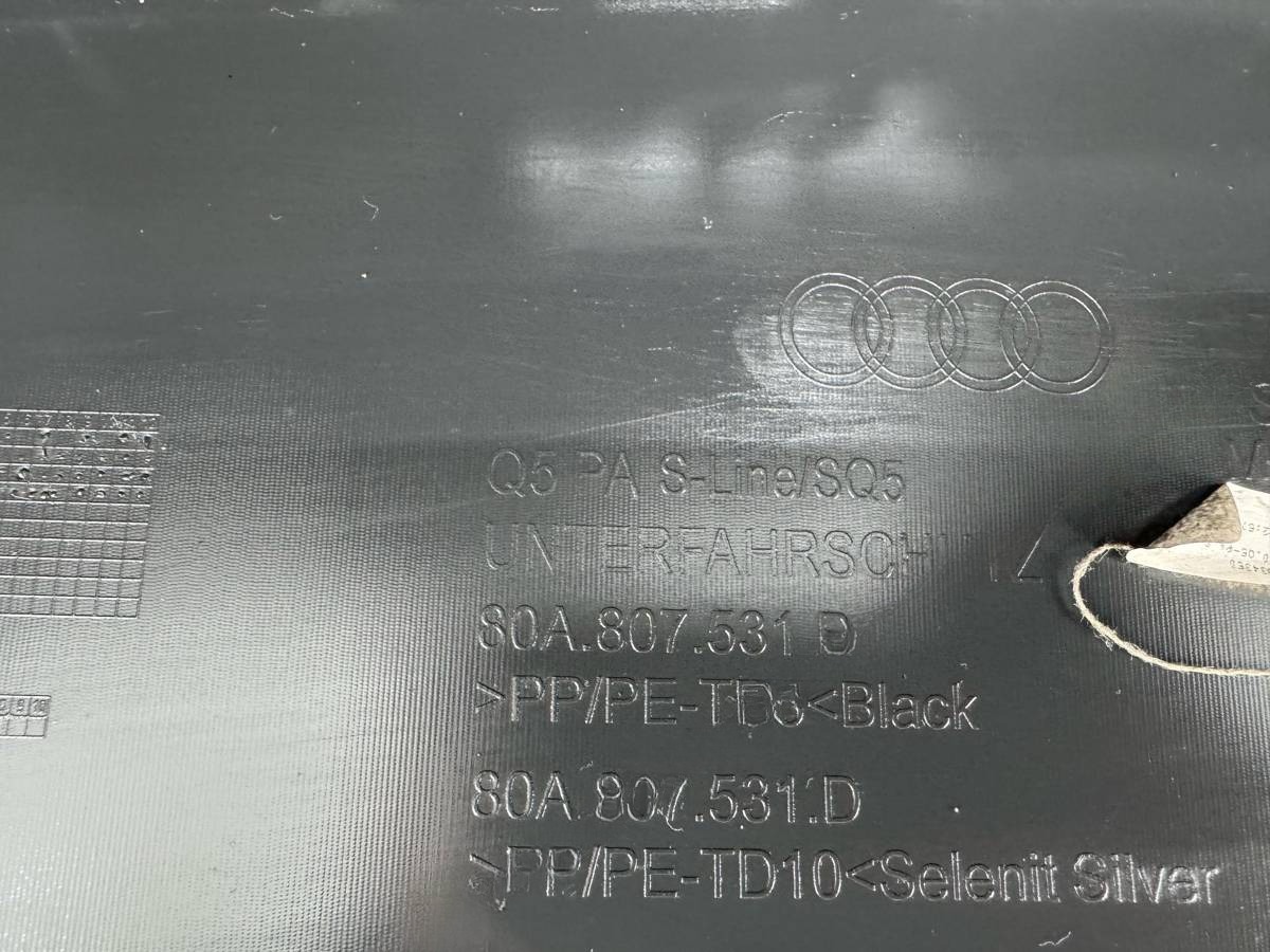 Новое Mini Cooper Q5, 2024 г., OEM 51497374788, арт. 13451, фото 16