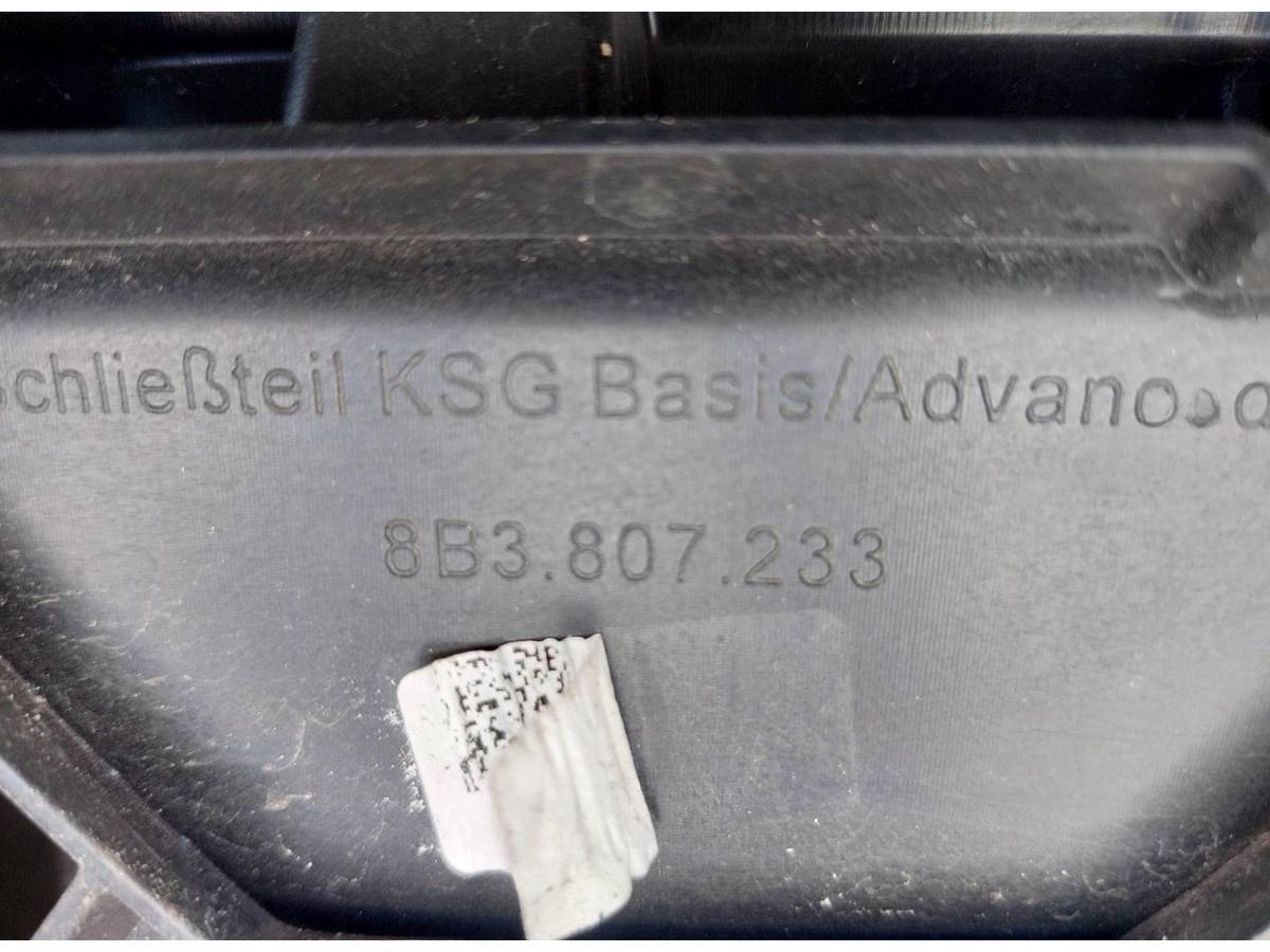 Новое Audi A5, 2025 г., OEM 8B3807233, арт. 4585, фото 10