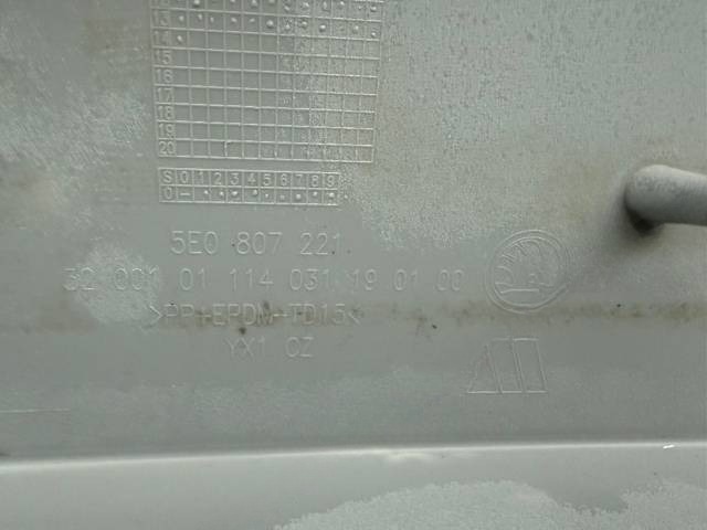Новое Skoda Octavia, 2013 г., OEM 5E0807221, арт. 5244, фото 10