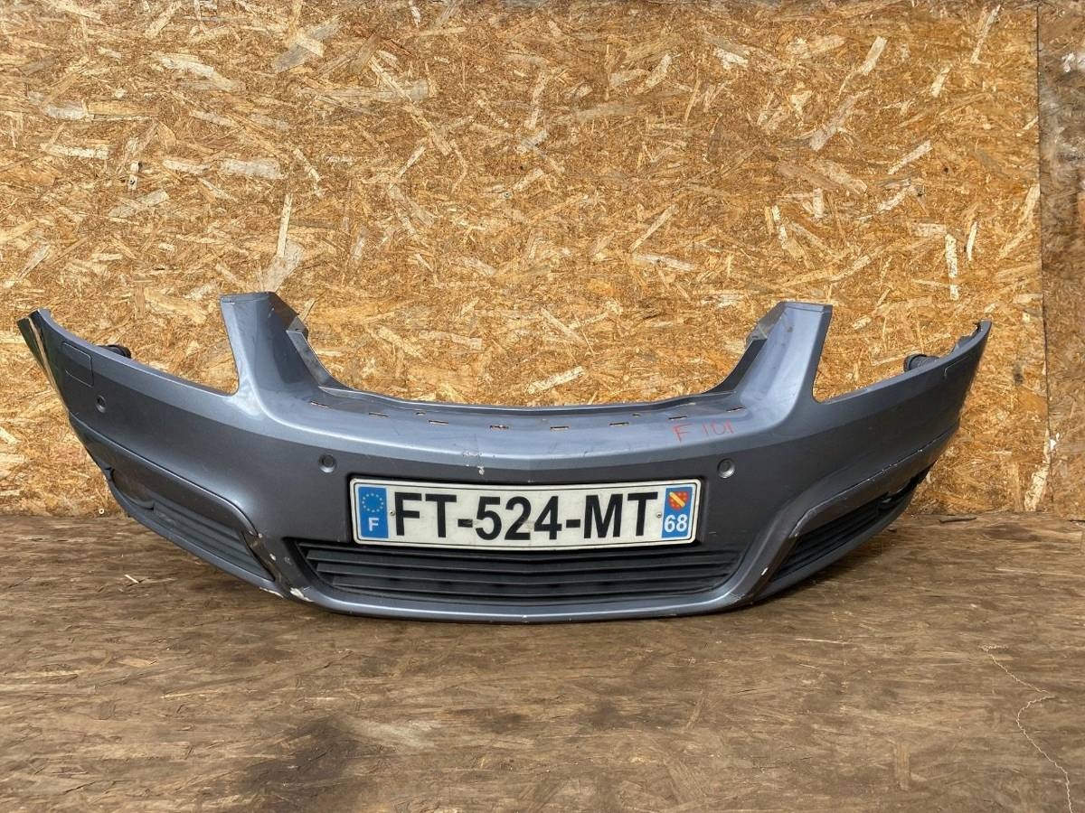 Новое Opel Zafira, 2010 г., арт. 99997250, фото 3