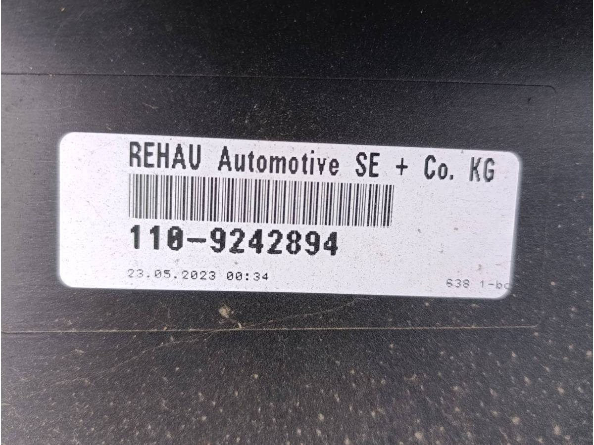 Новое BMW X2 F39, 2023 г., OEM 1109242894, арт. 105660215, фото 14