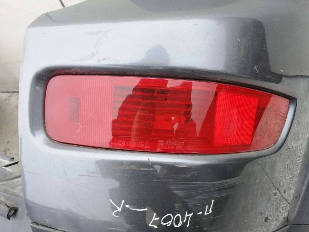 Бампер задний Peugeot 4007, 2008 г., арт. 55917628, фото 12