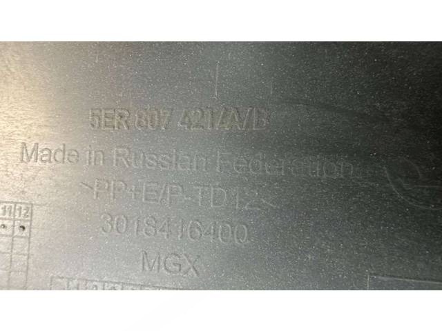 Бампер задний Skoda Octavia A8, 2020 г., OEM 5ER807421A, арт. B110272, фото 8