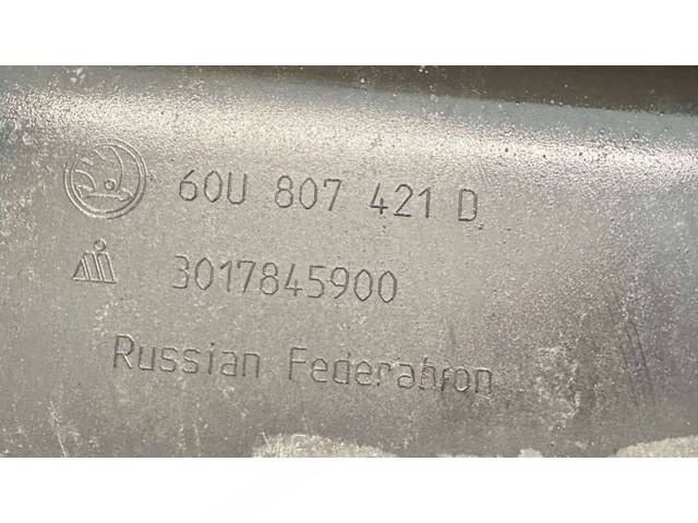 Новое Skoda Rapid, 2012 г., OEM 60U807421D, арт. B110981, фото 10