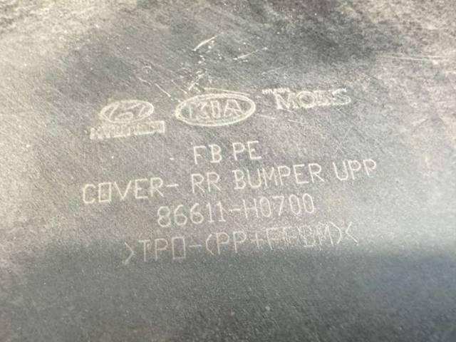 Новое Kia Rio, 2020 г., OEM 86611h0700, арт. B111388, фото 18