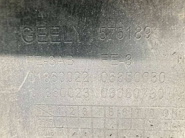 Новое Geely Emgrand EC7, 2009 г., OEM 01860022, арт. B111390, фото 11