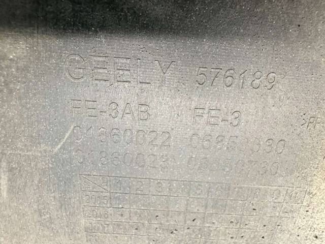 Новое Geely Emgrand EC7, 2009 г., OEM 01860022, арт. B111390, фото 13