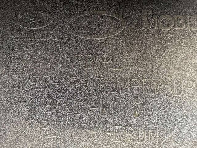 Новое Kia Rio, 2023 г., OEM 86611h0700, арт. B112184_2, фото 12