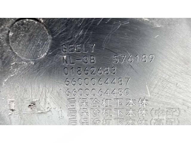 Новое Geely Atlas Pro, 2021 г., OEM 01862683, арт. B114857, фото 8