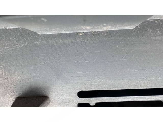 Новое Skoda Kodiaq, 2016 г., OEM 562807421, арт. B115005, фото 11