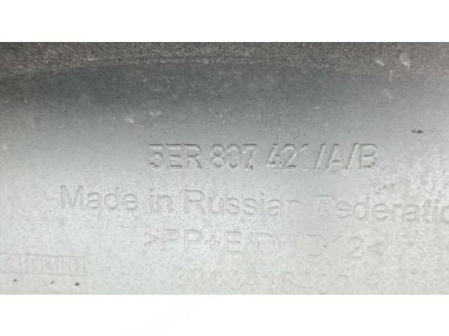 Новое Skoda Octavia A8, 2020 г., OEM 5er807421, арт. B115867, фото 10