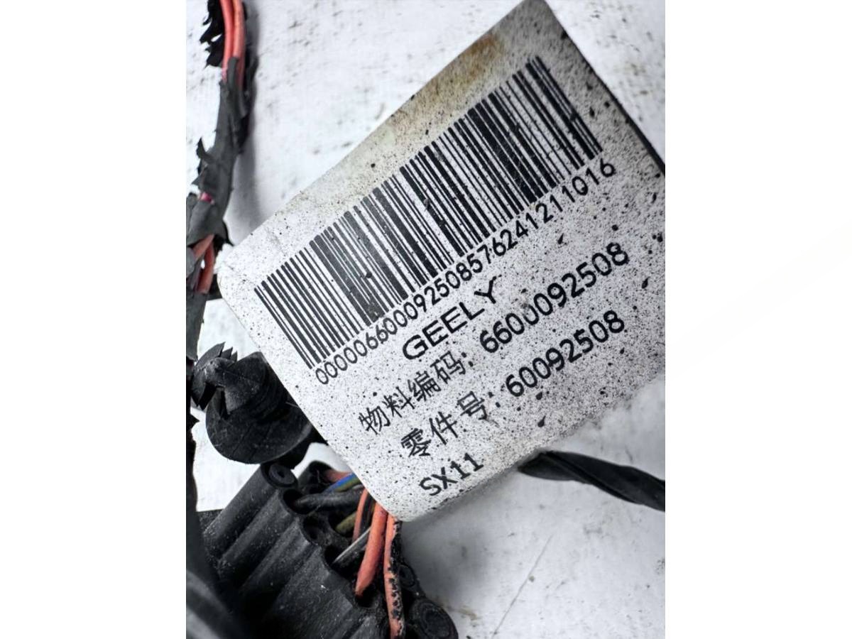 Новое Geely Coolray, 2020 г., OEM 6600092508, арт. B119702, фото 8