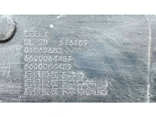Новое Geely Atlas Pro, 2021 г., OEM 01862683, арт. B120331_2, фото 6