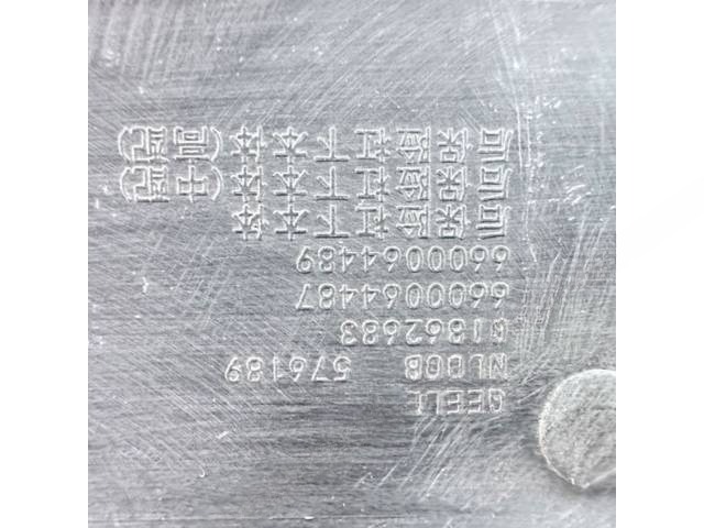 Новое Belgee X70, 2023 г., OEM 01862683, арт. B120350, фото 8