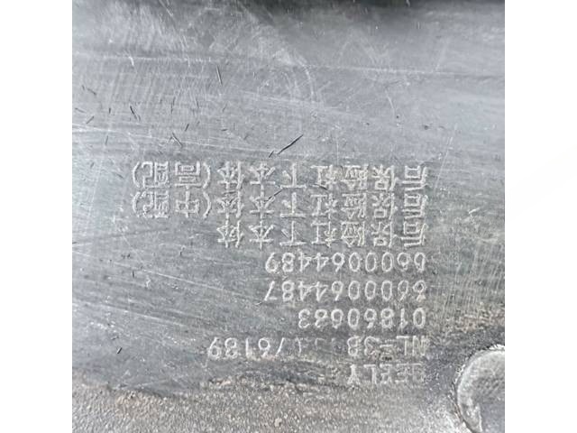 Новое Belgee X70, 2023 г., OEM 01862683, арт. B120356, фото 7