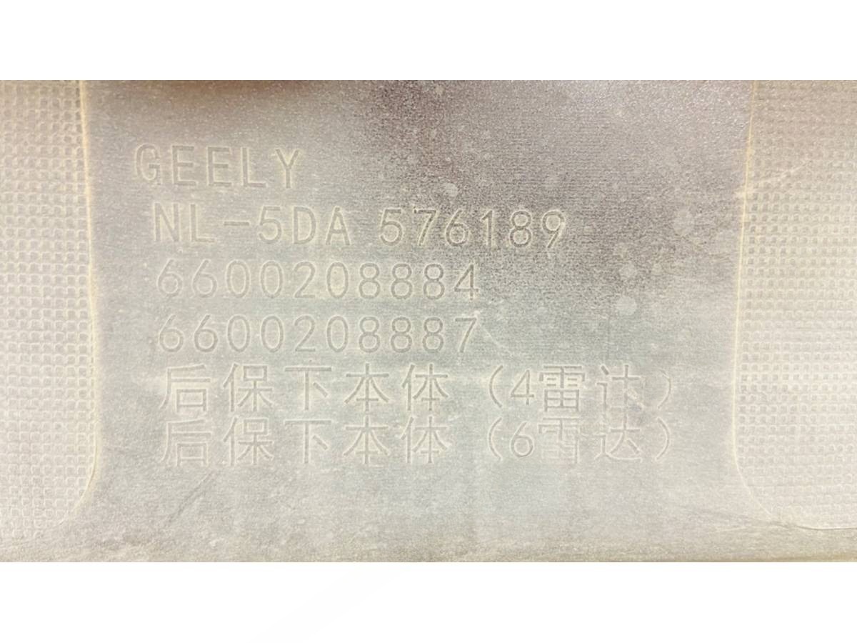 Новое Geely Tugella, 2020 г., OEM 6600208884, арт. B121518_2, фото 15