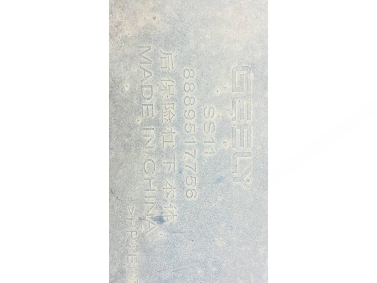 Бампер задний Geely Emgrand, 2021 г., OEM 8889517756, арт. B121524_2, фото 11